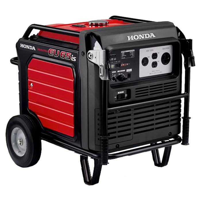 Honda EU65 Generator